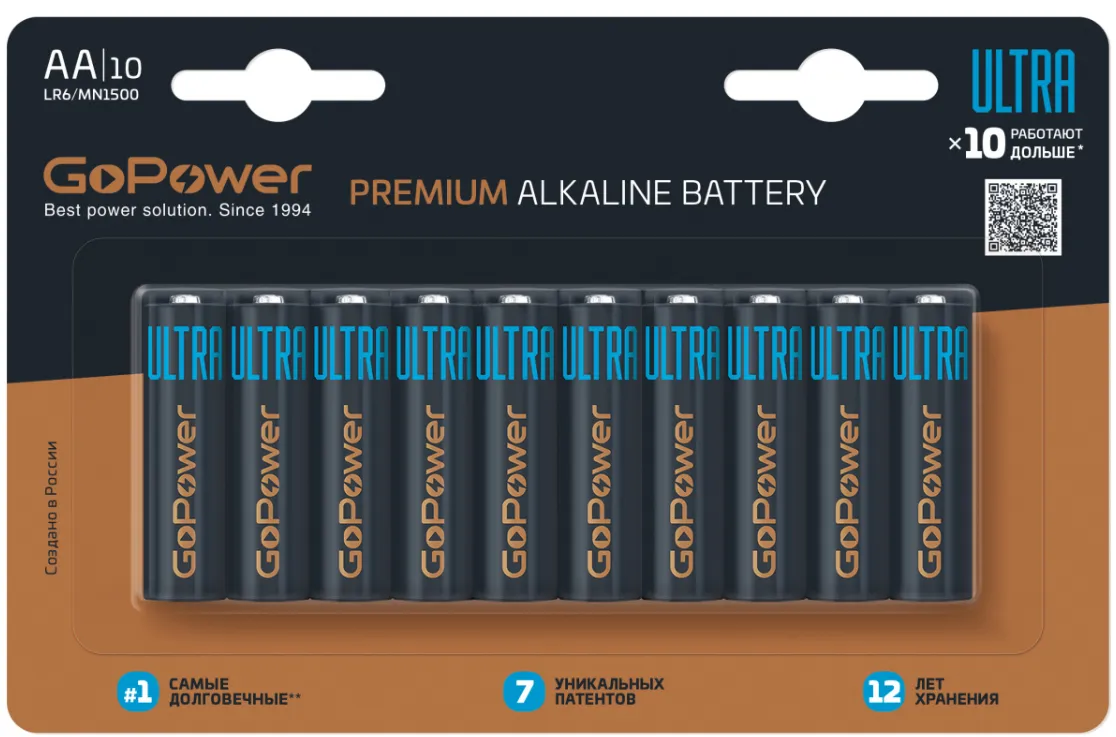 Батарейка GoPower ULTRA LR6 AA BL10 Alkaline 1.5V
