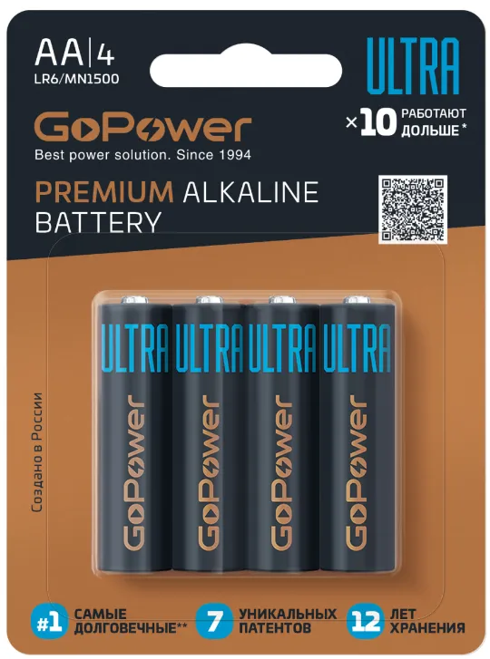 Батарейка GoPower ULTRA LR6 AA BL4 Alkaline 1.5V