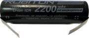 Аккумулятор ROBITON 2200/Li18650/np-FN без защиты. черный. с выводами под пайку  PK1 