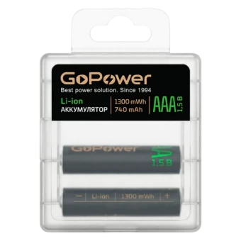 Аккумулятор бытовой GoPower AAA BOX2 Li-ion 1.5V 740mAh (1300 mWh)