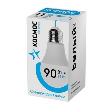 Светодиодная лампа КОСМОС ЭКОНОМИК LED11wA60 Е27 4500K
