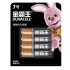 Батарейка DURACELL LR03 MN2400 BL4 (CN)