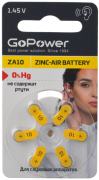 Батарейка GoPower ZA10 BL6 Zinc Air 6 шт в упаковке