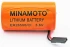 Батарейка Minamoto ER-26500 для тепловычислителя ВКТ-7-02 7-03 7-04, ВКТ-9, ВКТ7 / 9, разъем DP 2,54 мм 9000 мАч Батарейка Minamoto ER-26500 для тепловычислителя ВКТ-7-02 7-03 7-04, ВКТ-9, ВКТ7 / 9, разъем DP 2,54 мм 9000 мАч