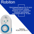 Таймер Robiton ME-01 BL1