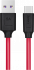 Кабель HOCO X11 USB (m)-Type-C (m) 1.2м 5.0A силикон черно красный 