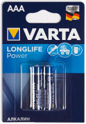Батарейка VARTA 4903 AAA LONGLIFE Power LR03 BL2, упаковка 2 шт.