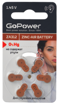Батарейка GoPower ZA312 BL6 Zinc Air 6 шт в упаковке