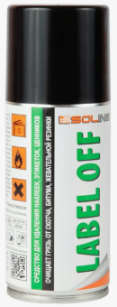 LABEL-OFF аэрозоль, 150(200) мл, Средство для удаления наклеек (Антискотч) LABEL-OFF аэрозоль, 150(200) мл, Средство для удаления наклеек (Антискотч)