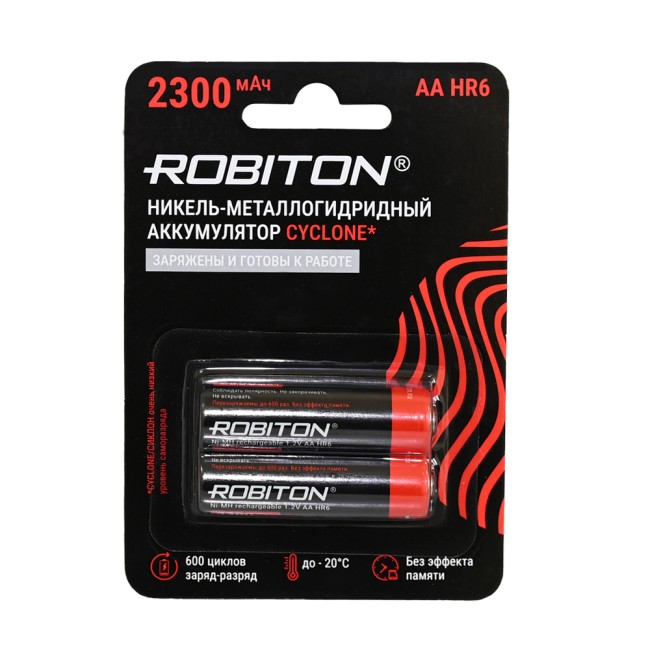 Аккумулятор ROBITON CYCLONE RTU2300MHAA BL2 Аккумулятор ROBITON CYCLONE RTU2300MHAA BL2