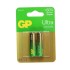 Батарейка GP Ultra G-TECH GP15AU-CR2 LR6 BL2