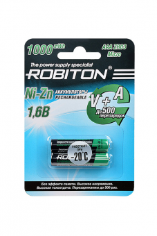 Аккумулятор ROBITON 1000NZAAA-2 Ni-Zn AAA 1000мВтч,  550мАч BL2