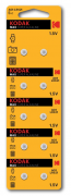 Батарейка Kodak G0/LR521/LR63/LR50/379A/179 BL10 Alkaline 1.5V
