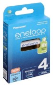 Аккумулятор Panasonic eneloop BK-4MCCE/4BE 800мАч AAA BL4