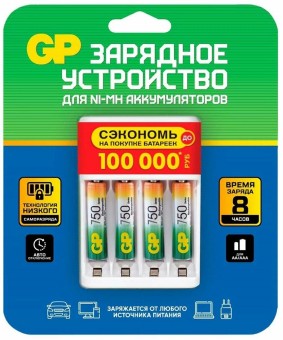 Зарядное устройство GP 75AAAAHC/CPBR-2CR4 комплект 4 шт. 750мAч AAA USB  