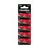 Батарейка Camelion AG7-BP10(0%Hg) AG 7 395 BL10