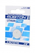 Батарейка ROBITON PROFI R-CR2016-BL1 CR2016 BL1