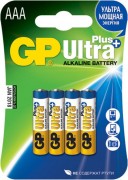 Батарейка GP Ultra Plus 24AUP-2CR4 LR03 BL4