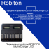 Зарядное устройство ROBITON VolumeCharger LCD