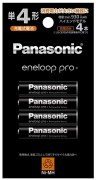 Аккумулятор Panasonic eneloop pro BK-4HCDE/2BE 930mAh AAA BL4 (JP)