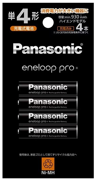Аккумулятор Panasonic eneloop pro BK-4HCDE/2BE 930mAh AAA BL4 (JP)