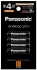 Аккумулятор Panasonic eneloop pro BK-4HCDE/2BE 930mAh AAA BL4 (JP)