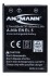 Аккумулятор ANSMANN A-Nik EN EL 5 5022333