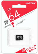 Карта памяти microSD Smartbuy 64GB Class10 10 МБ/сек без адаптера