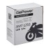 Мото аккумулятор GoPower 12V 5Ah 12-05