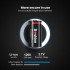Аккумулятор  Li-Ion Soshine 16340P - 3,7 V - 700 mAh USB C  (4-ре аккумулятора + кабель USB Type-C)