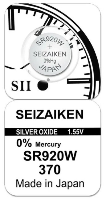 Батарейка SEIZAIKEN 370 (SR920W) Silver Oxide 1.55V 