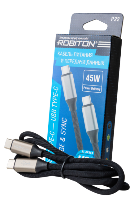 Кабель ROBITON P22 USB TYPE-C - USB TYPE-C. Charge&Sync. 45Вт. 1м черный BL1