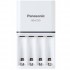 Зарядное устройство Panasonic eneloop K-KJ55MCC40E Smart&Quick Charger + 4AA2000mAh BL1