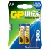 Батарейка GP Ultra Plus 15AUP-CR2 LR6 AA BL2