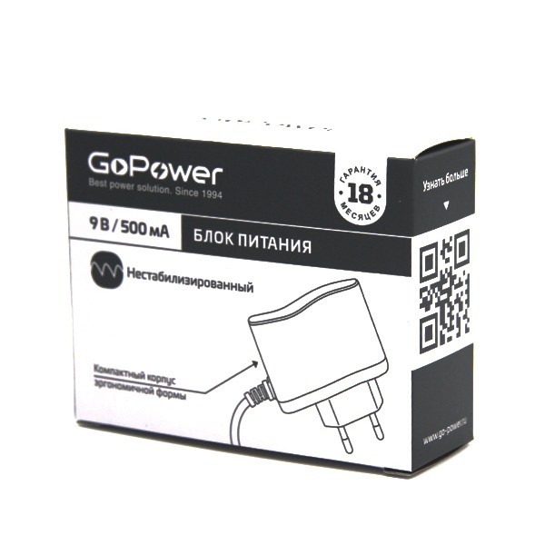 Блок питания GoPower 500mA 9V 5,5x2,5/12мм нестабилизированный отрицательная полярность