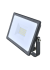 Светодиодный прожектор КОСМОС K_PR5_LED_20 светодиодный, 20Вт, 6500К, IP65