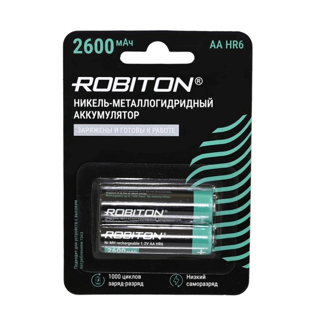 Аккумулятор ROBITON RTU2600MHAA-2, упаковка 2 шт. Аккумулятор ROBITON RTU2600MHAA-2, упаковка 2 шт.