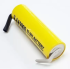 Аккумулятор Energy Technology H-AA2000-T