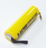 Аккумулятор Energy Technology H-AA2000-T