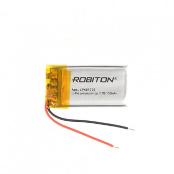 Аккумулятор ROBITON LP401730 3.7В 150мАч PK1