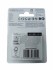 Аккумулятор Panasonic eneloop pro BK-3HCDE/4BE 2500mAh AA  BL4, упаковка 4 шт.