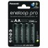 Аккумулятор Panasonic eneloop pro BK-3HCDE/4BE 2500mAh AA  BL4, упаковка 4 шт.