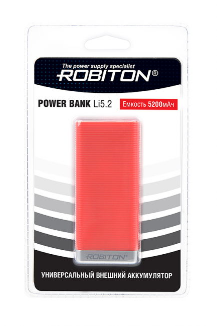 Внешний аккумулятор ROBITON POWER BANK Li5.2-R 5200мАч красный BL1