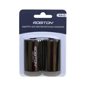 Адаптер для аккумуляторов ROBITON Adaptor-AA-D BL2