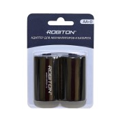 Адаптер для аккумуляторов ROBITON Adaptor-AA-D BL2 Адаптер для аккумуляторов ROBITON Adaptor-AA-D BL2