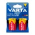Батарейка VARTA LONGLIFE MAX POWER LR20 4720 D BL2, упаковка 2 шт.