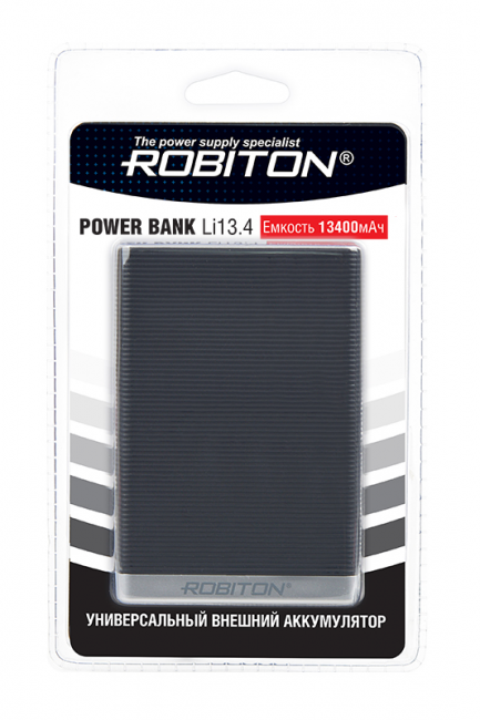 Внешний аккумулятор ROBITON POWER BANK Li13.4-K 13400мАч черный BL1