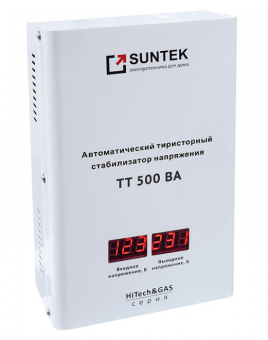 Стабилизатор напряжения симисторный SUNTEK-ТТ 500 ВА