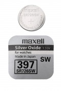 Батарейка MAXELL SR726SW   397 S726L-SG2