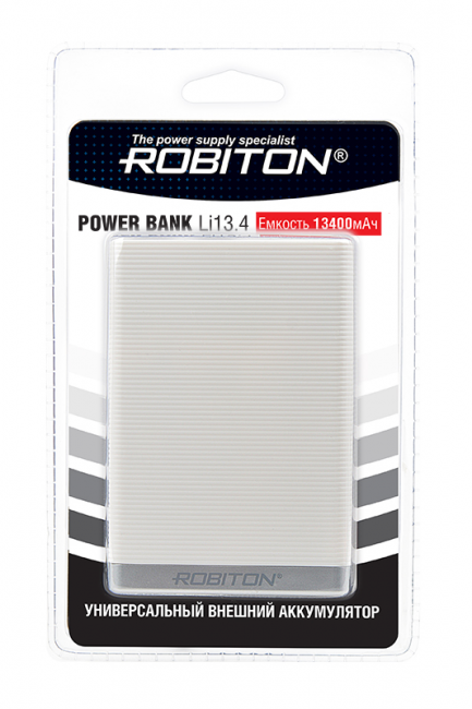 Внешний аккумулятор ROBITON POWER BANK Li13.4-W 13400мАч белый BL1
